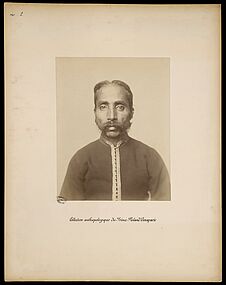Portrait de V.P. Yazambarum