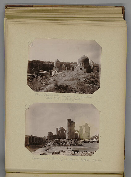 Samarcande - Ruines de la Mosquée de Bibi-Khané