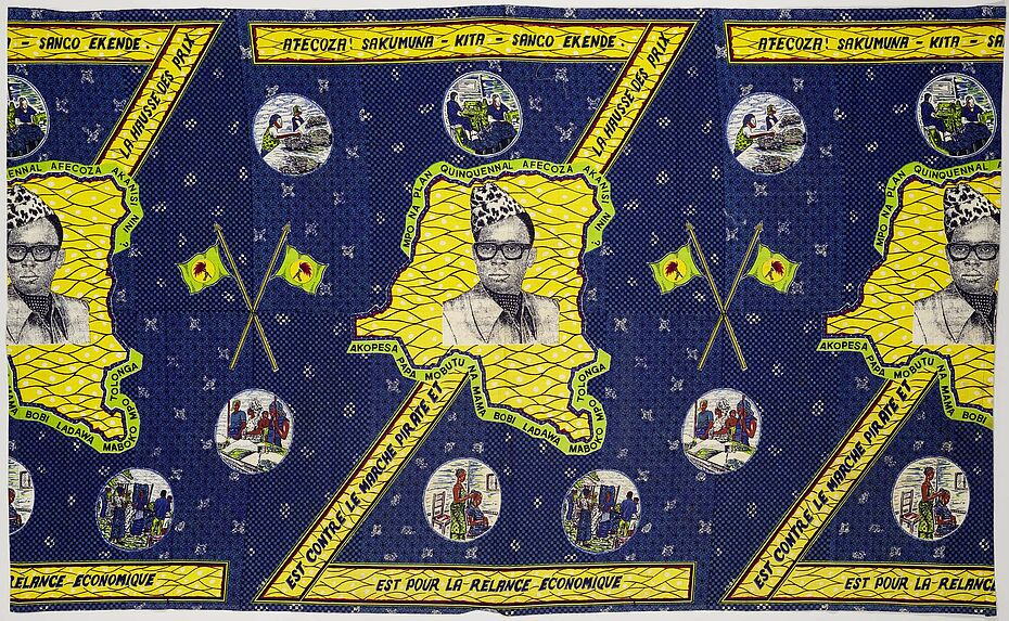 Coupon de pagne imprimé pour le plan quinquennal lancé par Joseph-Désiré Mobutu au Zaïre