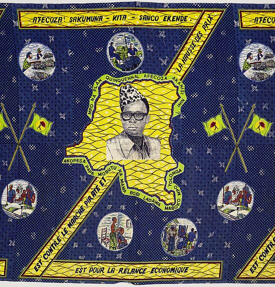 Coupon de pagne imprimé pour le plan quinquennal lancé par Joseph-Désiré Mobutu au Zaïre