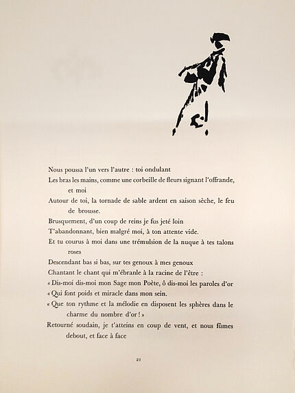 &quot;Elégie pour la reine de Saba&quot;, poème de Léopold Sédar Senghor illustré par Etienne Hajdu