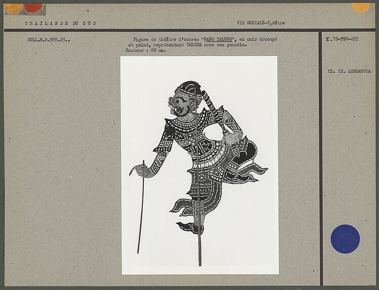 Figure de théâtre d'ombres : Yaksha avec son gourdin