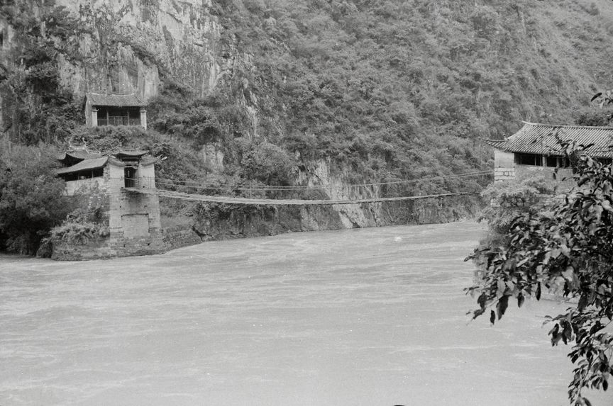 Pont de chaînes de fer