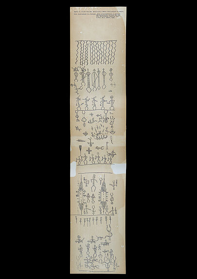 Bambou N° 15459 [motif de gravure sur bambou]