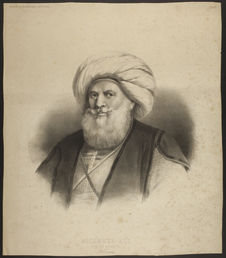 Portrait de Mohammed Aly, vice-roi d'Egypte
