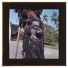Musée Néocalédonien Nouméa, Mythologie du Masque