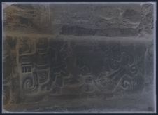 Izamal. Bas-relief de la pyramide Kabul