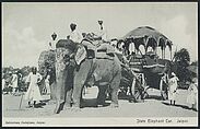 State Elephant Car