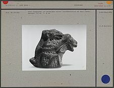 Vase zoomorphe en céramique noire : deux lamas