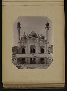 Lahore, la mosquée Sonora
