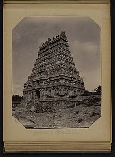 Gopuram de Chillambaram