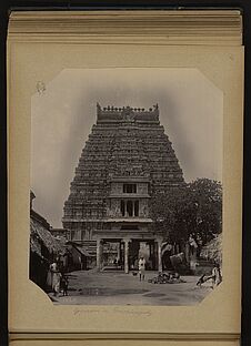 Gopuram de Trichinopoly