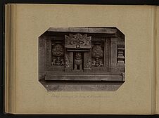 Détail du temple de Siva à Prembanan