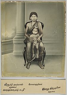 Minakshi Ammal [portrait d'une femme et d'un enfant]