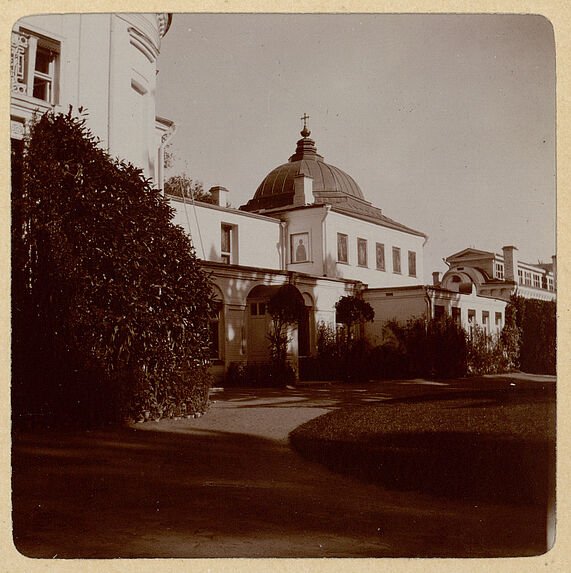 Mikhaïlovskoé [façade de la chapelle]