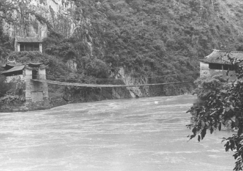 Pont de chaînes de fer