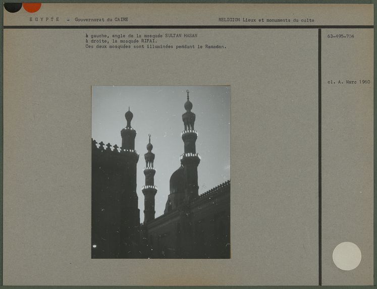 La mosquée Sultan Hasan et la mosquée Rifai