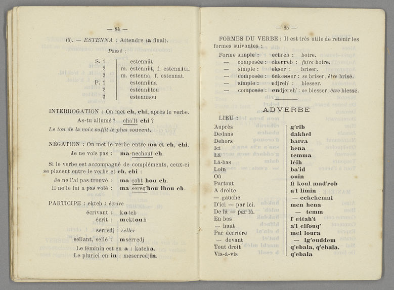 Aide-mémoire arabe-français