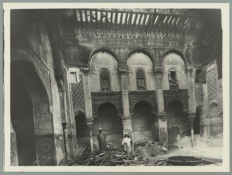 Medersa Attarine. Façade intérieure sur la cour intérieure