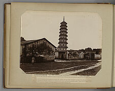 No. 288 - Flower Pagoda, Canton