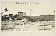 Bou-Denib. Ksar du Grand Chérif, avec la Mosquée percée d'Obus. Combat du 14 Mai…