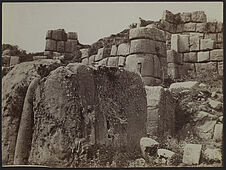 Ruinas de una fortaleza los Incas