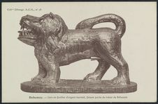 Dahomey - Lion en feuilles d'argent martelé, faisant partie du trésor de…