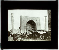 La Medresseh à Samarkande