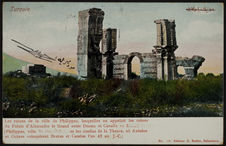 Les ruines de la ville de Philippes