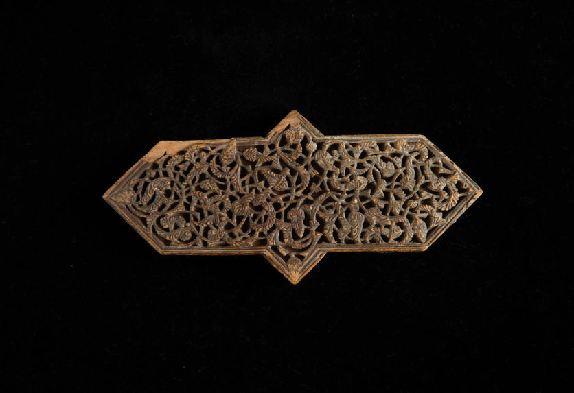 Fragment d'assemblage du &quot;minbar&quot; de la Koutoubiya de Marrakech