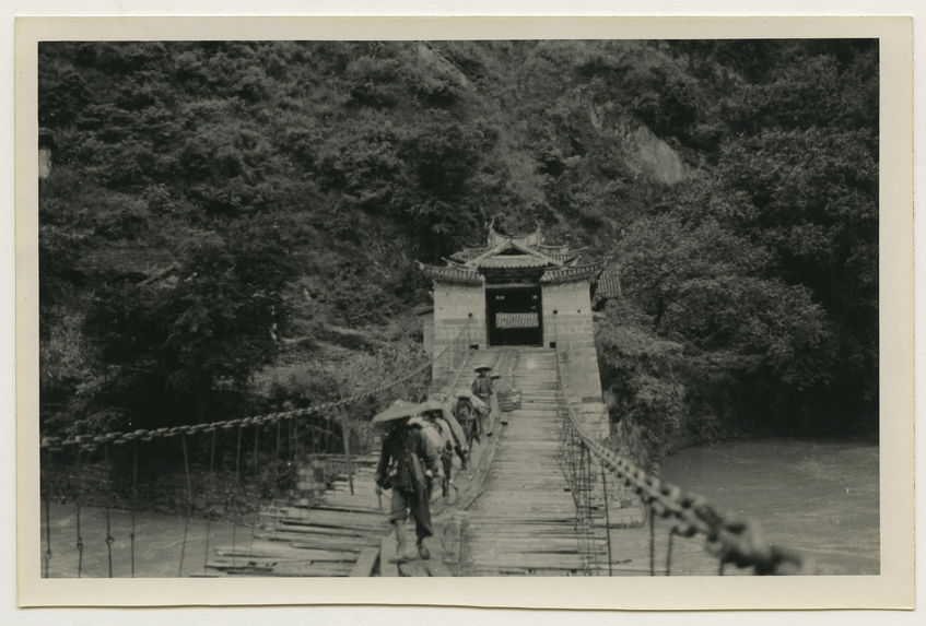 Pont suspendu de Ping Po