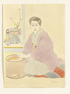 Portrait de Melle Kiyoko-Yoshizawa