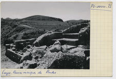 Ruines incaïques de Kenko