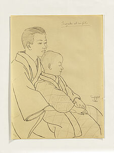 Suzuki et son fils