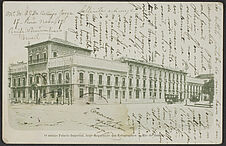O antigo Palacio Imperial, hoje Repartiçao dos Telegraphos - Rio de Janeiro
